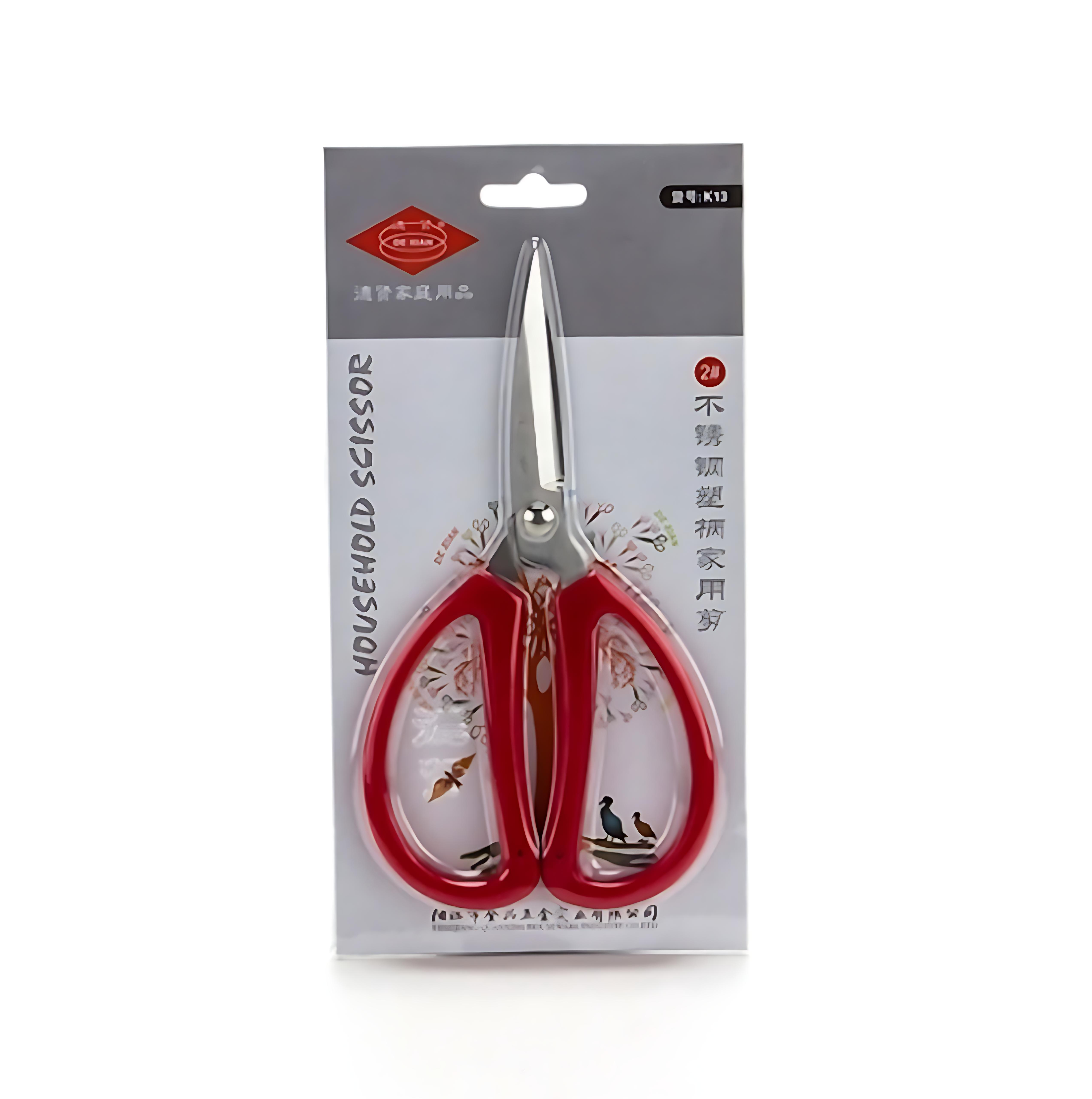 kitchen knock - Scissors Regular Use - Red Handle - 195mm - 7.7"