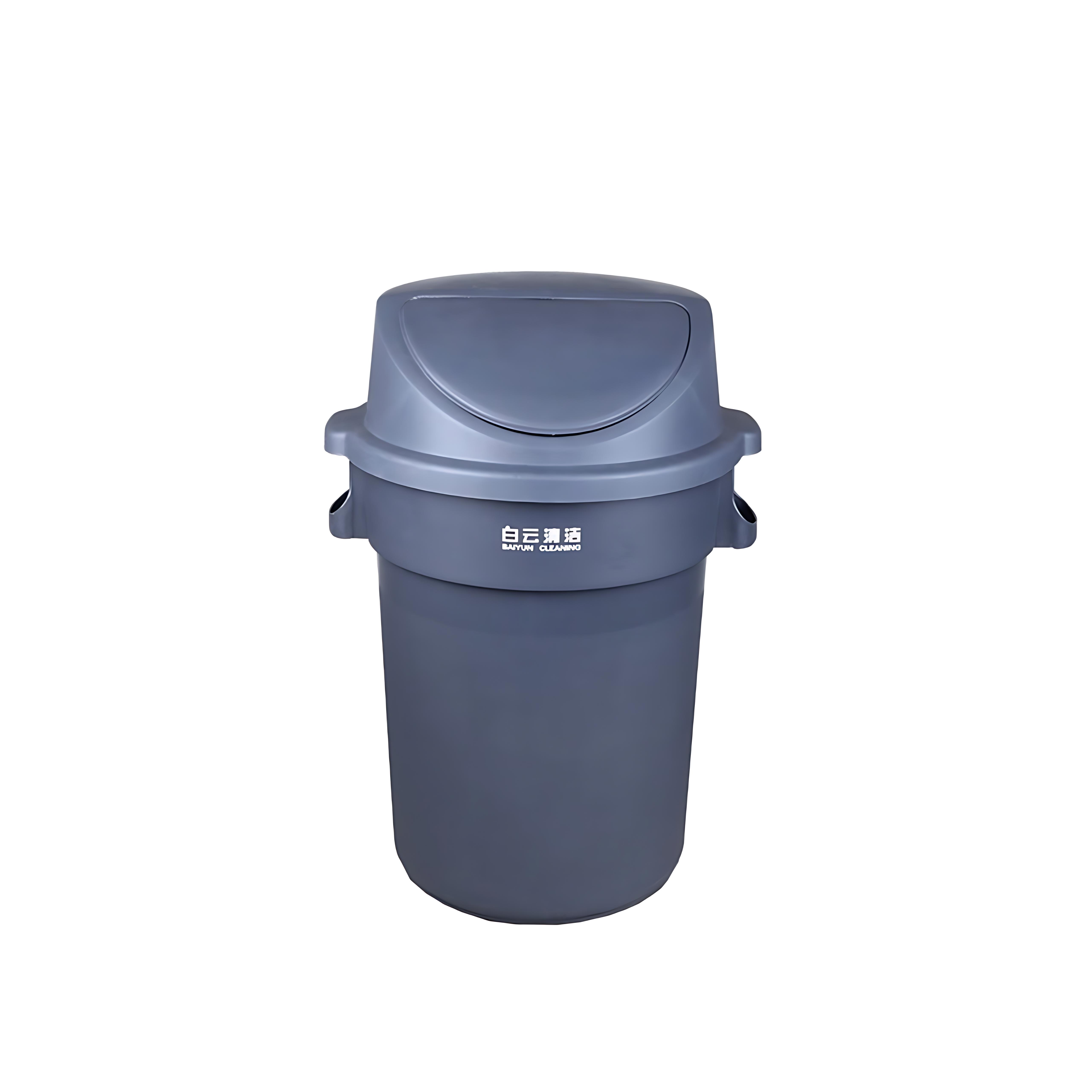 kitchen knock - Plastic Bin Round - Tall - 80L - Grey