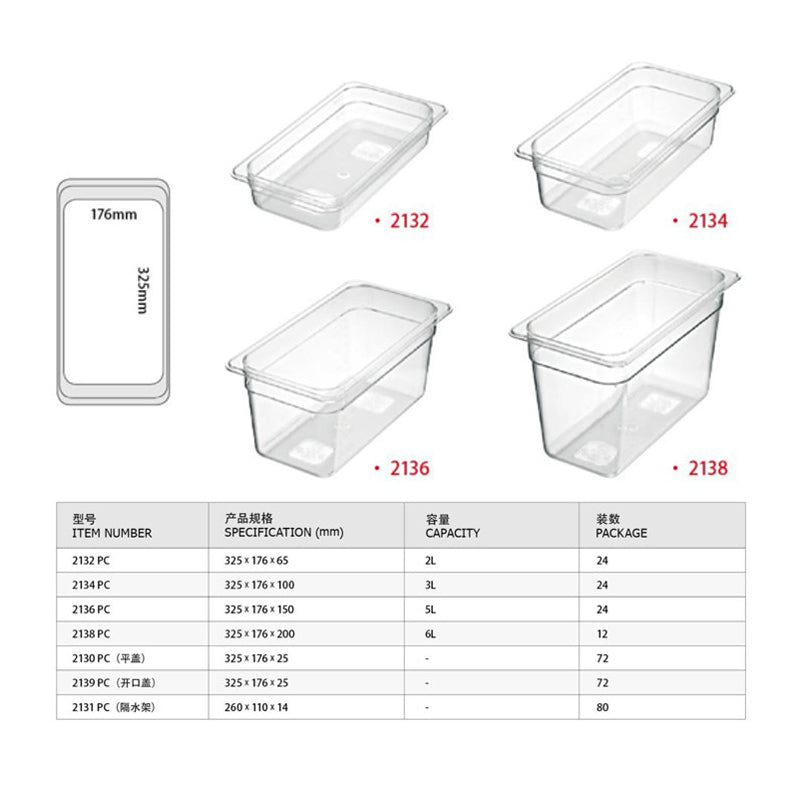 kitchen knock - Gastronorme Pan - PolyCarbonate 1/3 - Clear / 65mm