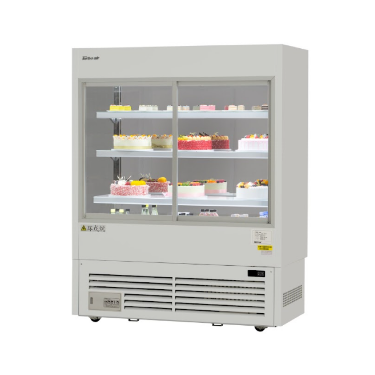 Turbo Air TBH-1200 Refrigerated Bakery Display Case – High Profile, Sliding Doors, 2 Shelves (4 Tier)
