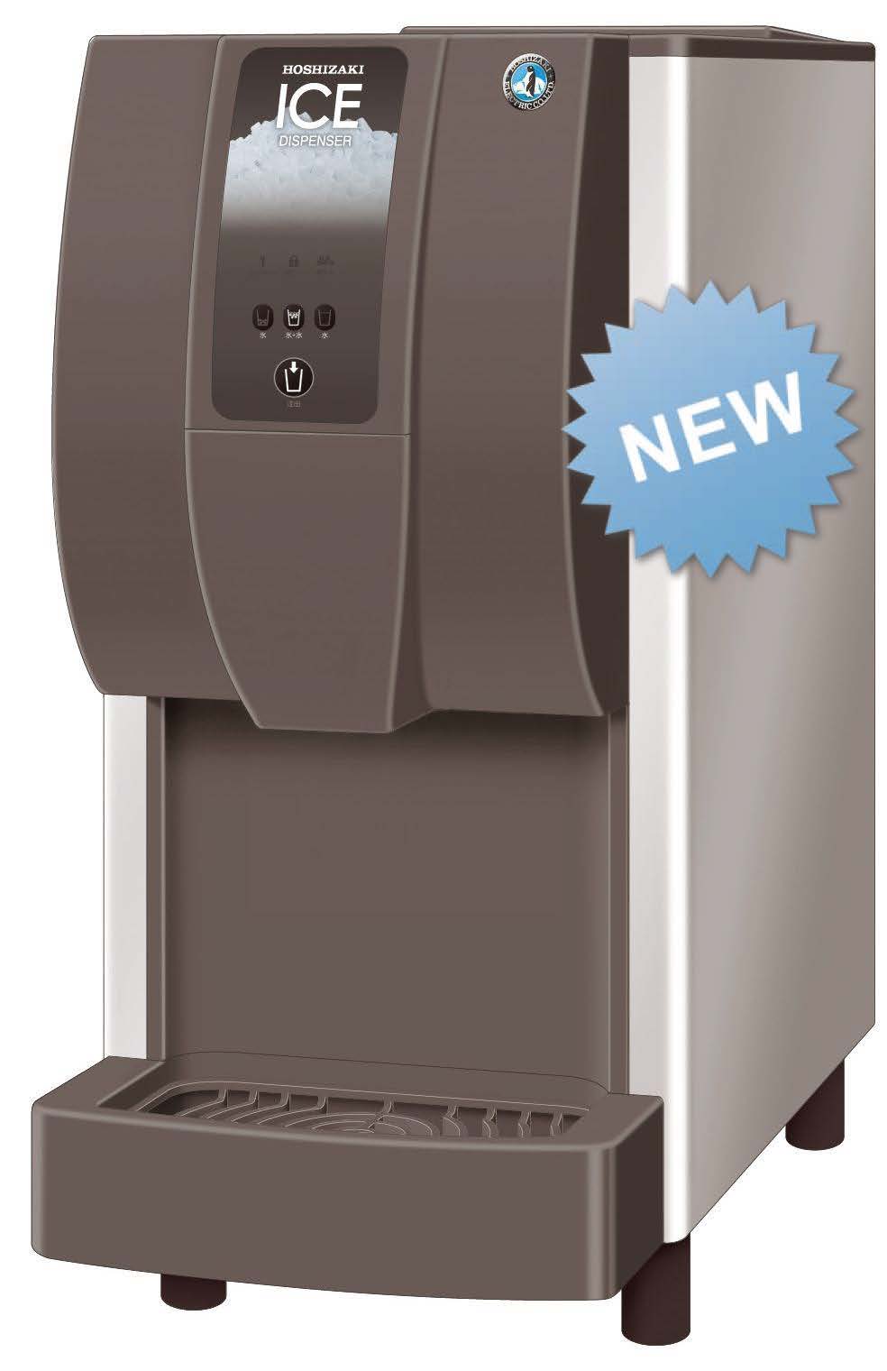 Hoshizaki DCM-60KE-P-HC(HL) -50KG ICE & WATER DISPENSER WITH PUSH BUTTON