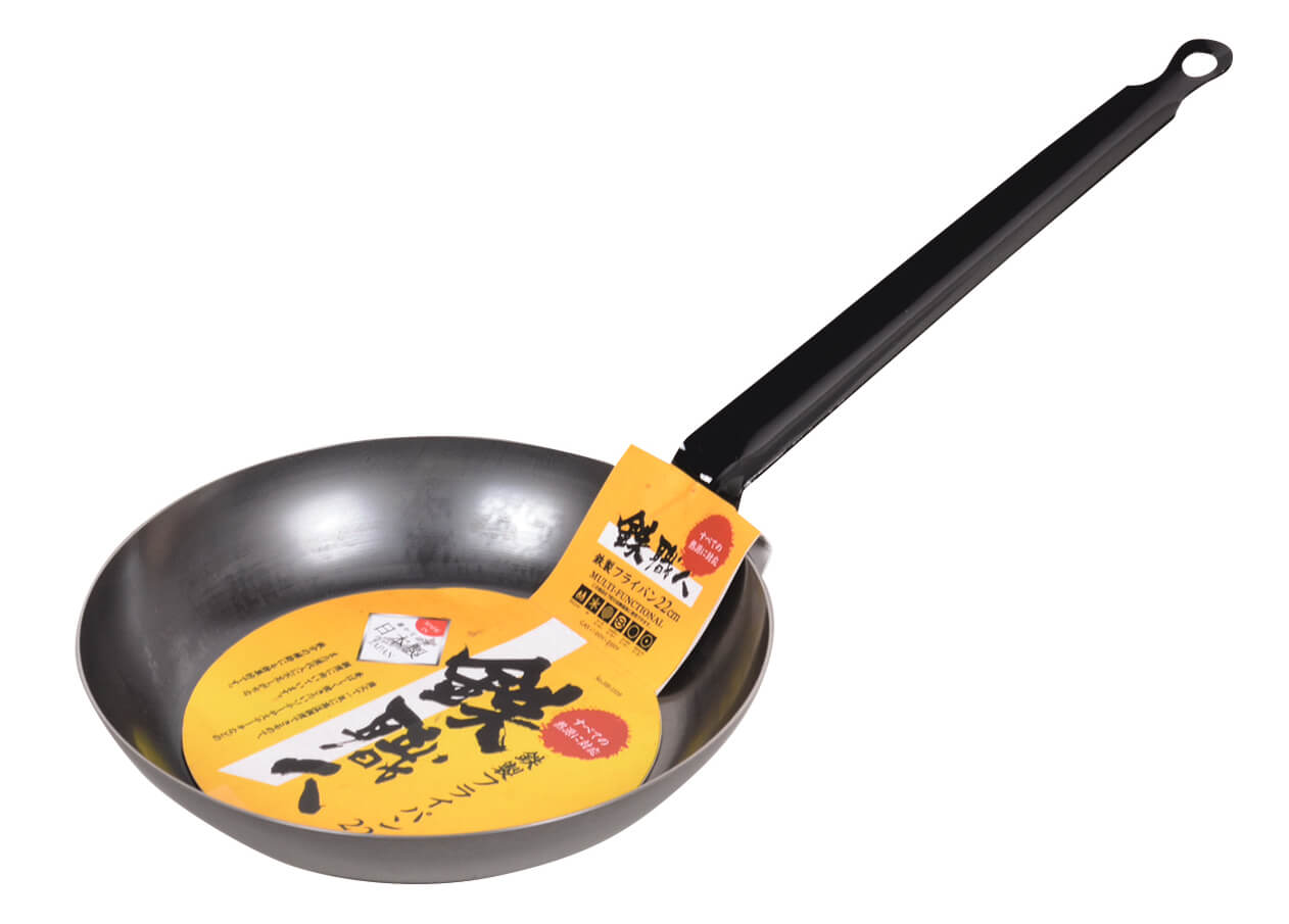 HB-1519 - Pearl Life Iron Craftsman Iron Frying Pan 22cm