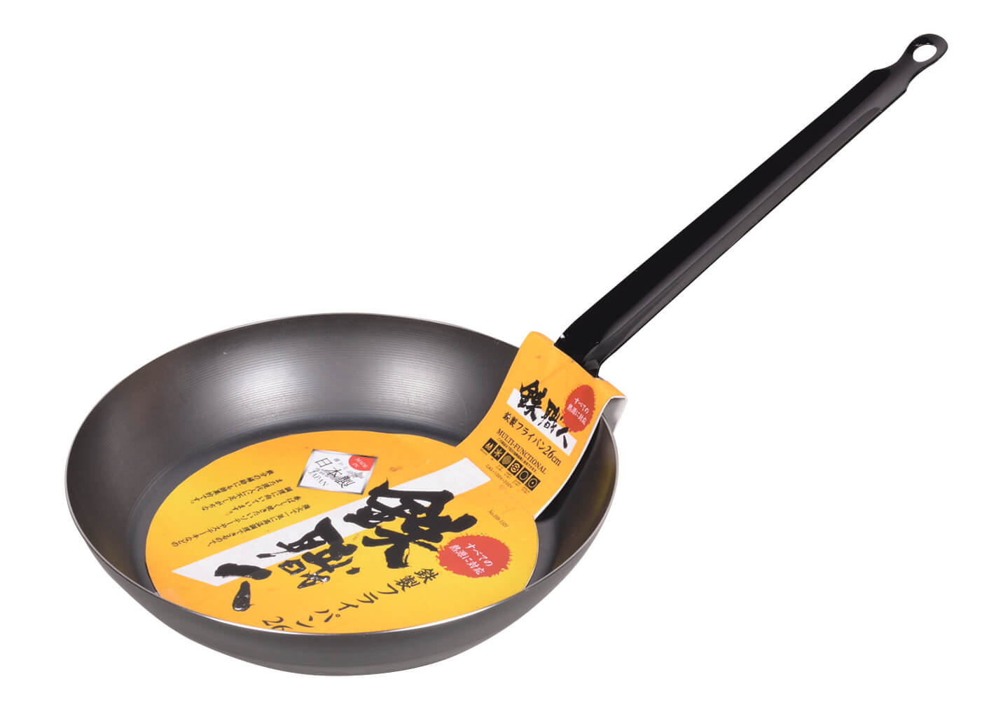 HB-1521 - Pearl Life Iron Craftsman Iron Frying Pan 26cm