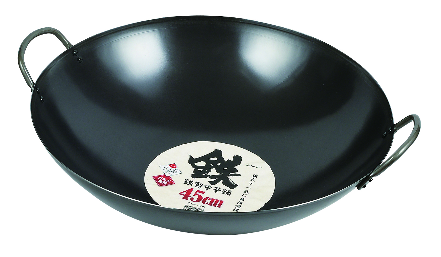 HB-4223 - Pearl Life Round base iron wok 45 cm