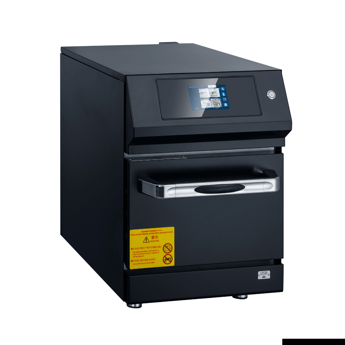 F.H.E Speed Oven 17L NP-PROBTD