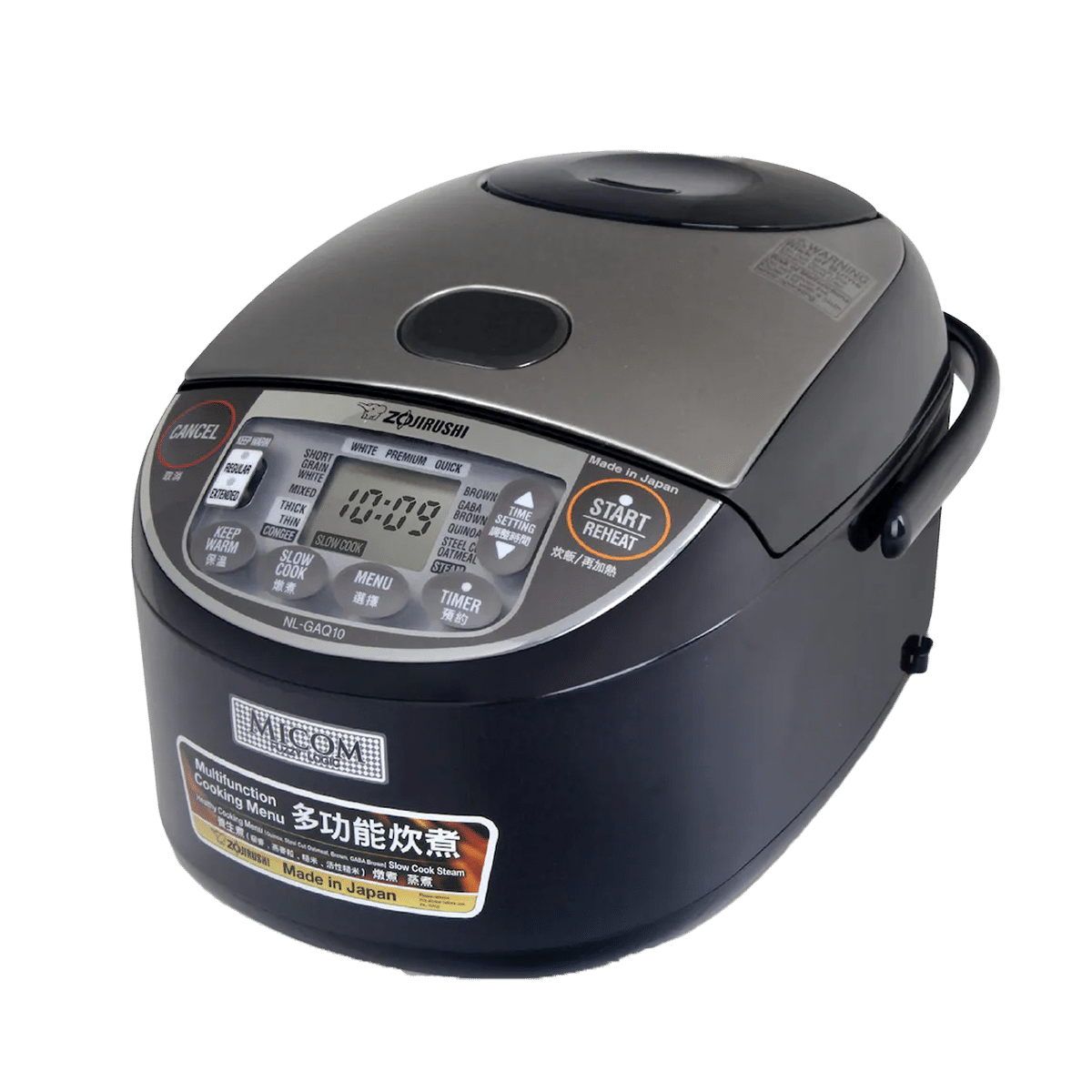 Zojirushi NL-GAQ10 fuzzy logic rice cooker