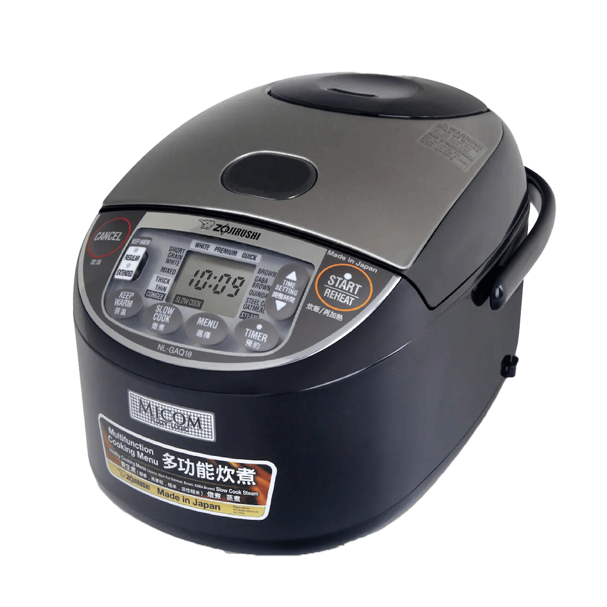 Zojirushi NL-GAQ18 fuzzy logic rice cooker