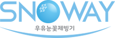 Snoway